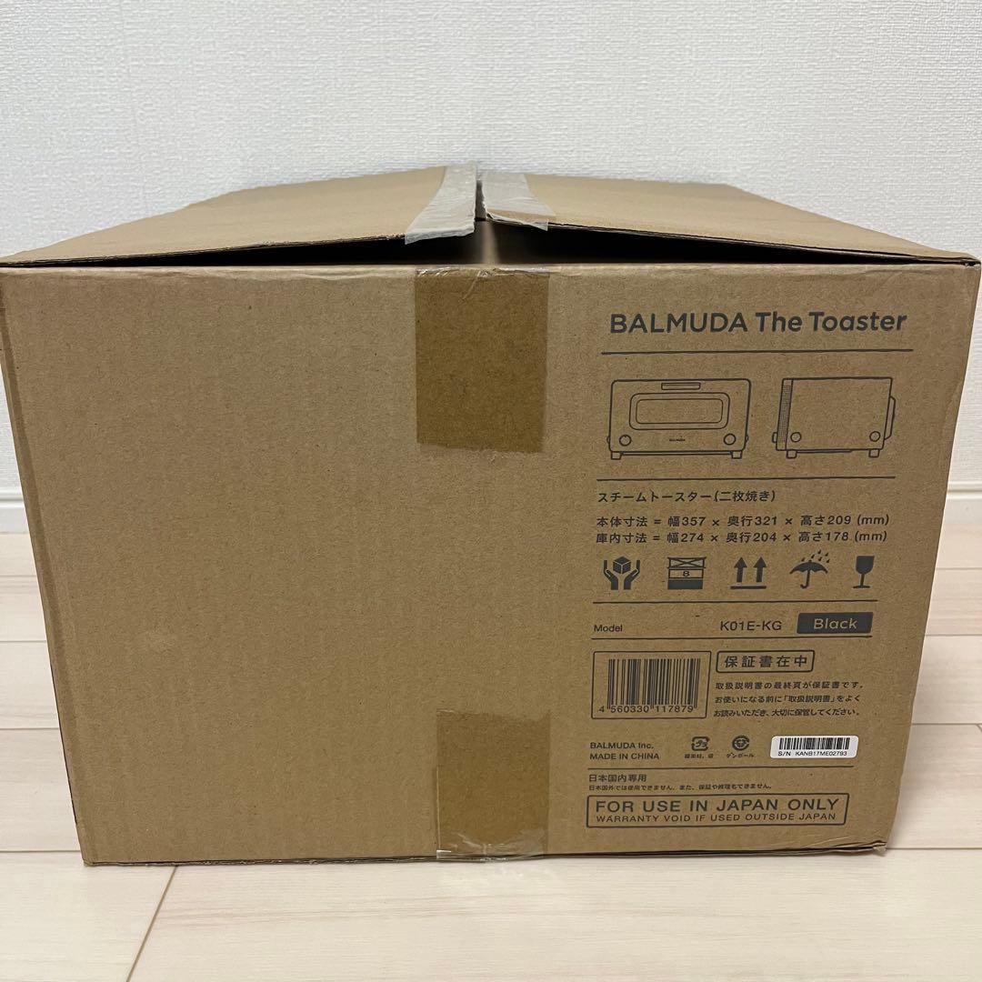 バルミューダ BALMUDA The Toaster K01E-KG