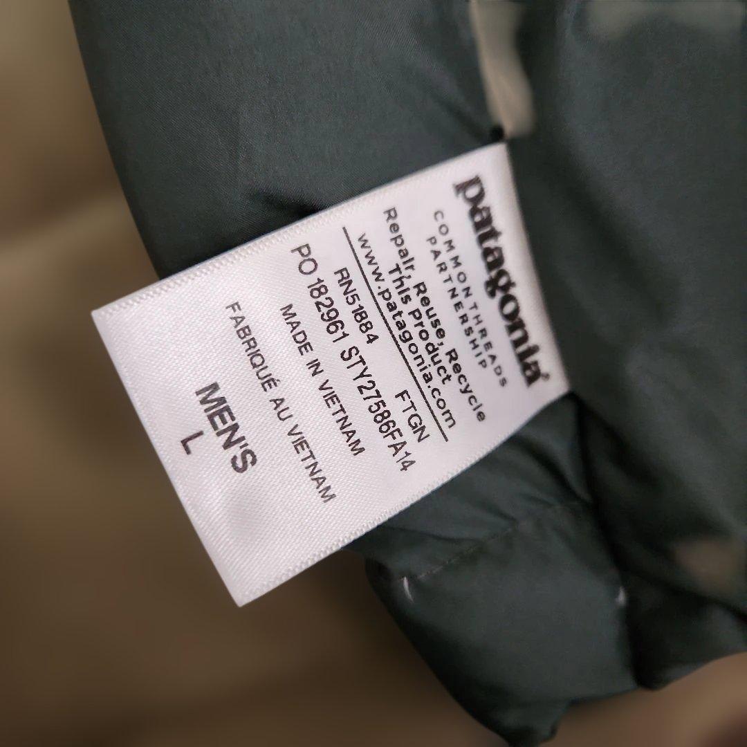 パタゴニア、ダウンベスト、L 、モスグリーンとカーキー