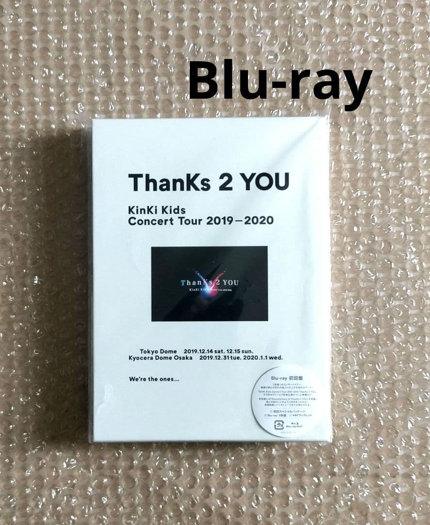 KinKi Kids Bluray 初回 2019 Thanks 2 YOU