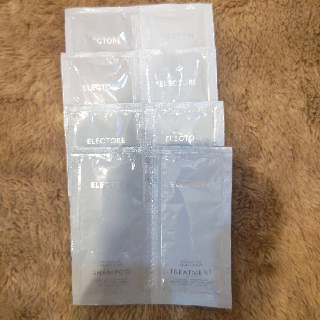 未開封エレクトーレ ミネラルオーレ フェイストリートメント