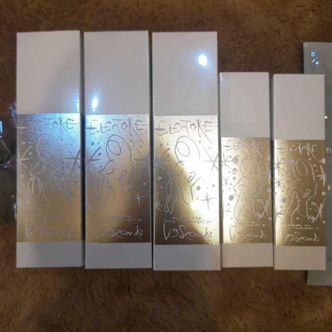 未開封エレクトーレ ミネラルオーレ フェイストリートメント