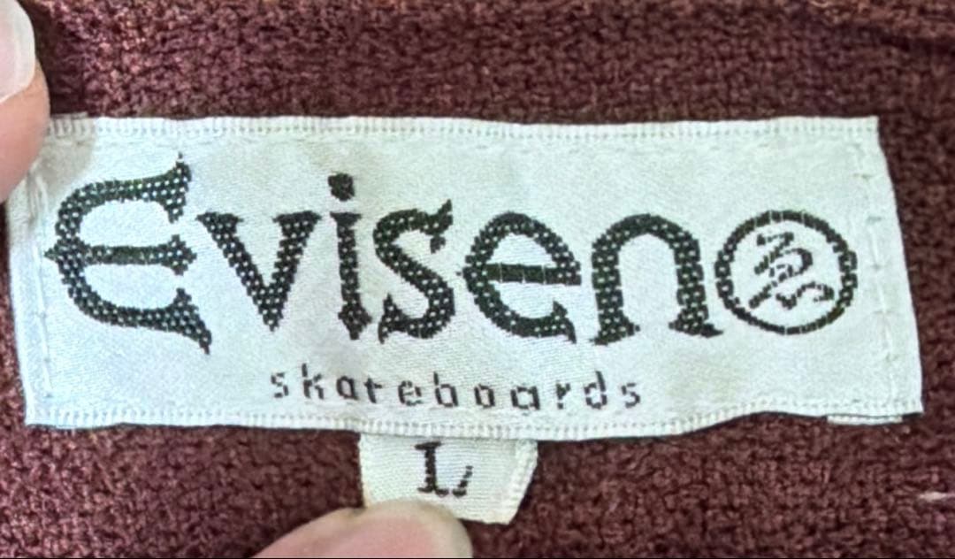 Evisen Skateboard ワイドテーパードパンツ バーガンディ