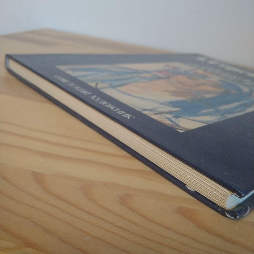 Ｚ．Ｓｅｒｅｂｒｙａｋｏｖａ　ＳＥＬＥＣＴＥＤ　ＷＯＲＫＳ