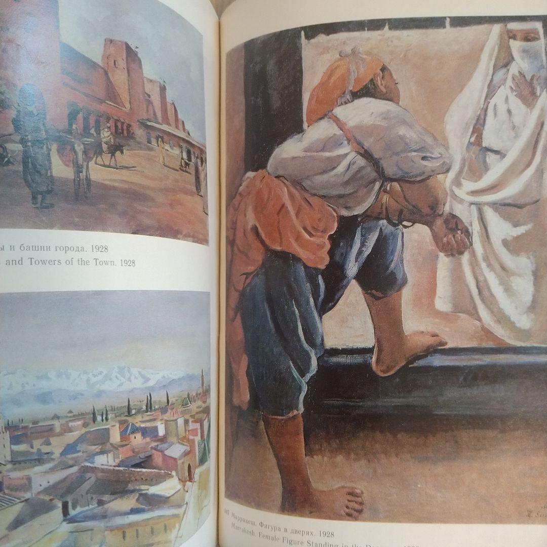 Ｚ．Ｓｅｒｅｂｒｙａｋｏｖａ　ＳＥＬＥＣＴＥＤ　ＷＯＲＫＳ