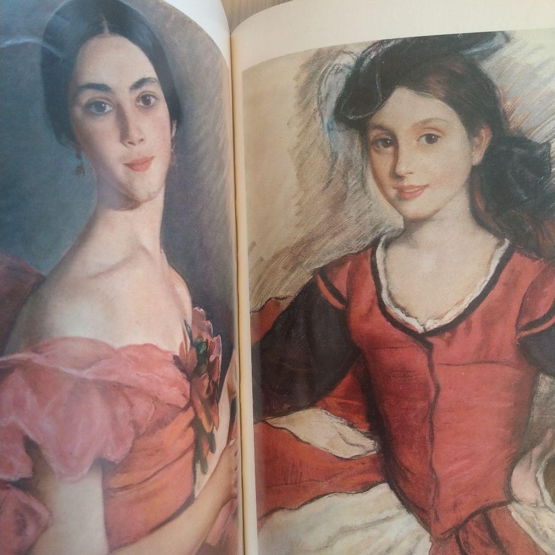 Ｚ．Ｓｅｒｅｂｒｙａｋｏｖａ　ＳＥＬＥＣＴＥＤ　ＷＯＲＫＳ