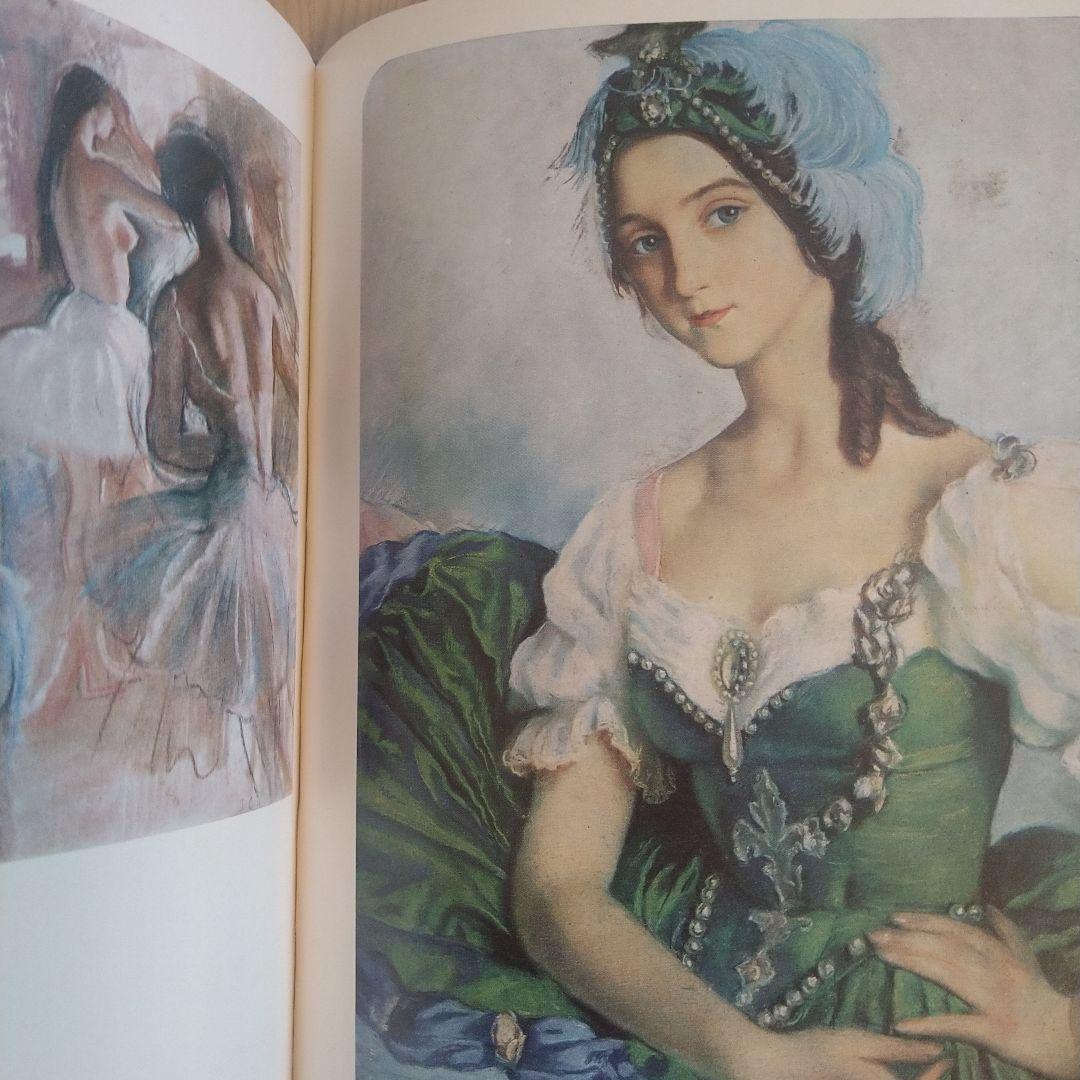 Ｚ．Ｓｅｒｅｂｒｙａｋｏｖａ　ＳＥＬＥＣＴＥＤ　ＷＯＲＫＳ