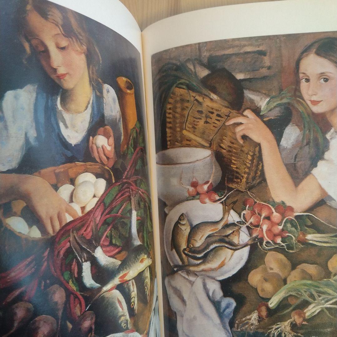 Ｚ．Ｓｅｒｅｂｒｙａｋｏｖａ　ＳＥＬＥＣＴＥＤ　ＷＯＲＫＳ