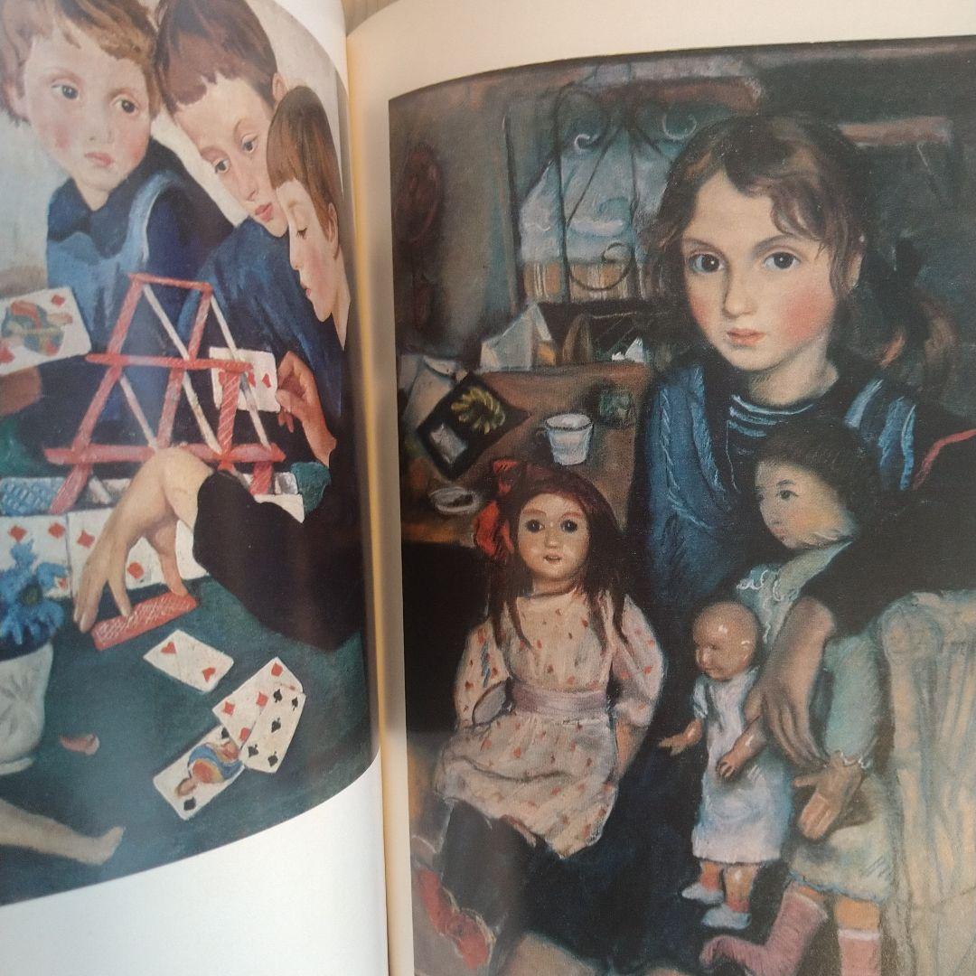 Ｚ．Ｓｅｒｅｂｒｙａｋｏｖａ　ＳＥＬＥＣＴＥＤ　ＷＯＲＫＳ