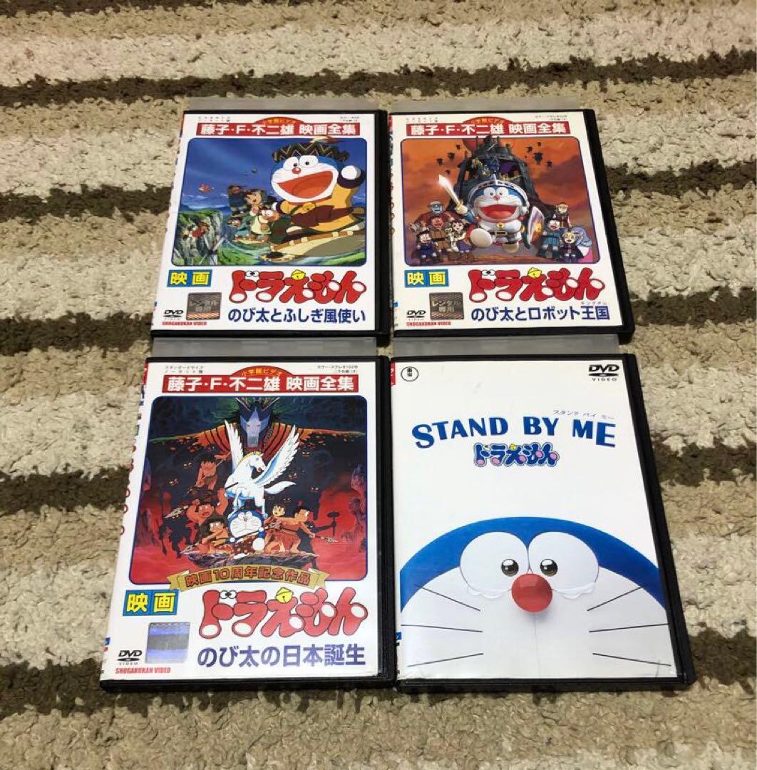 DVD 映画 ドラえもん 12本 セット レンタル落ち
