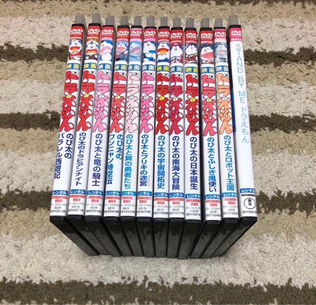 DVD 映画 ドラえもん 12本 セット レンタル落ち