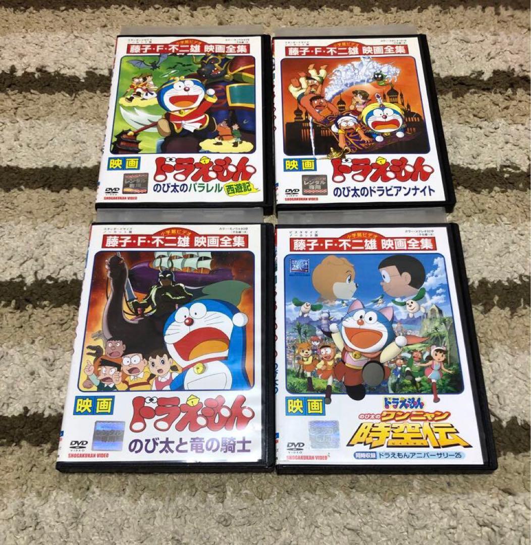 DVD 映画 ドラえもん 12本 セット レンタル落ち