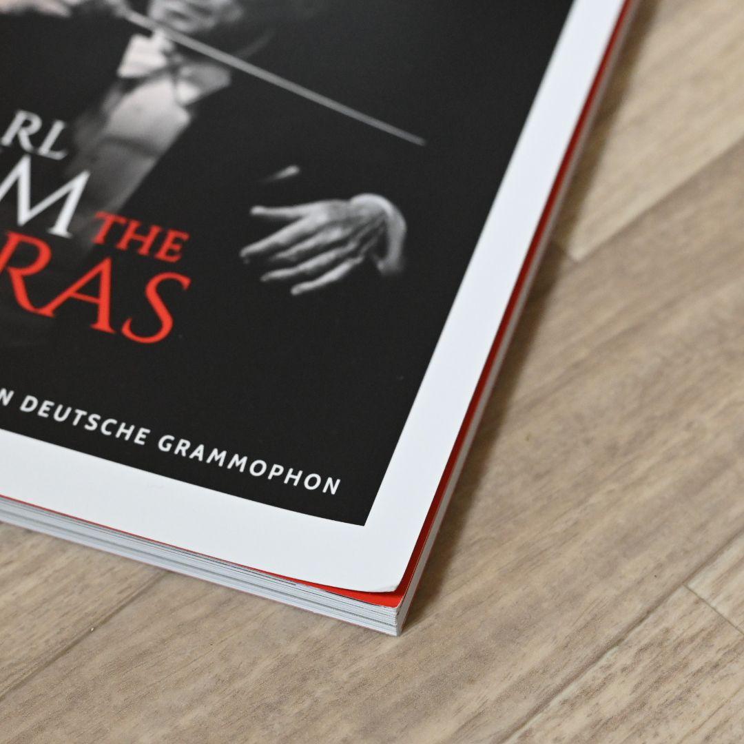 カール・ベーム　DGオペラ録音全集（70CD）