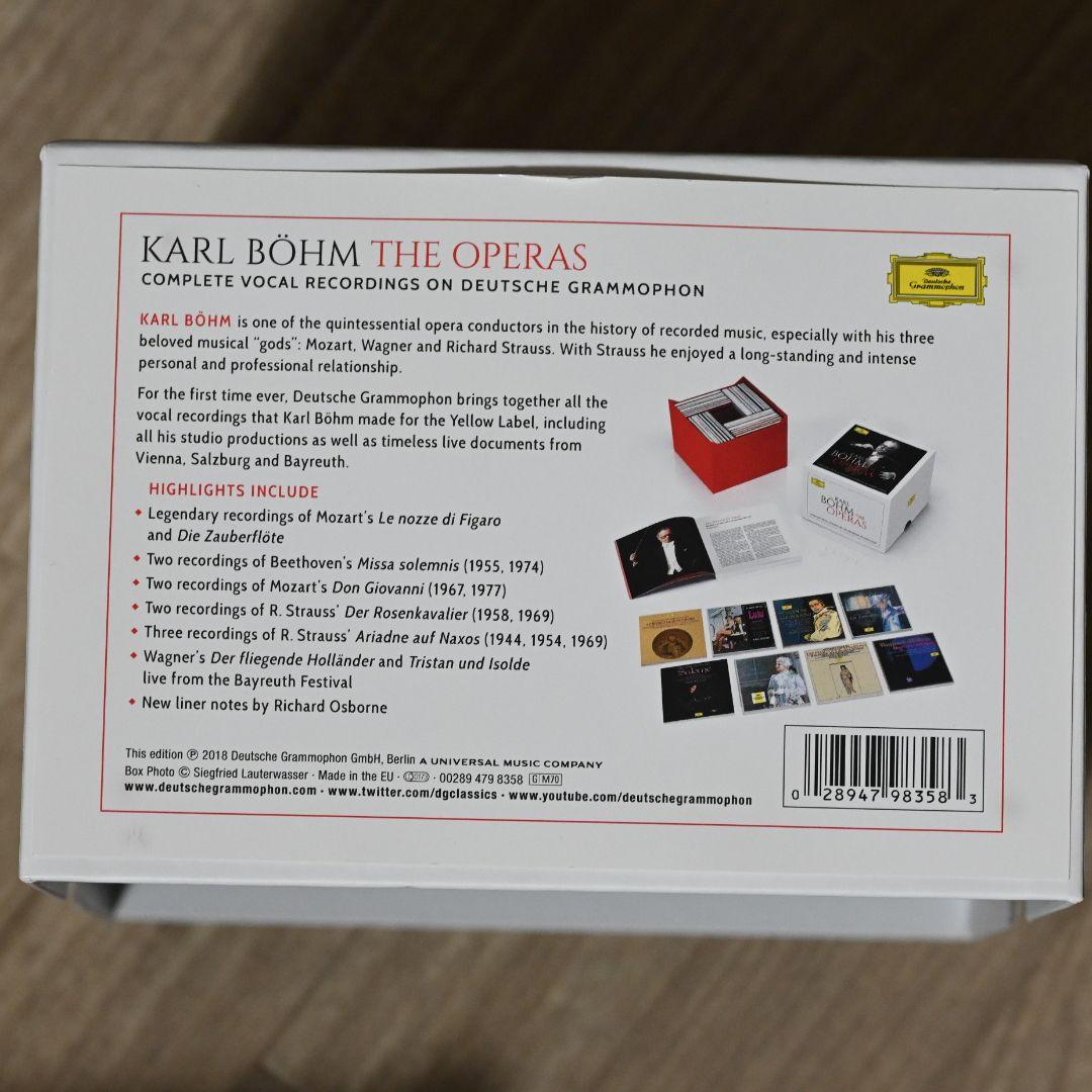 カール・ベーム　DGオペラ録音全集（70CD）