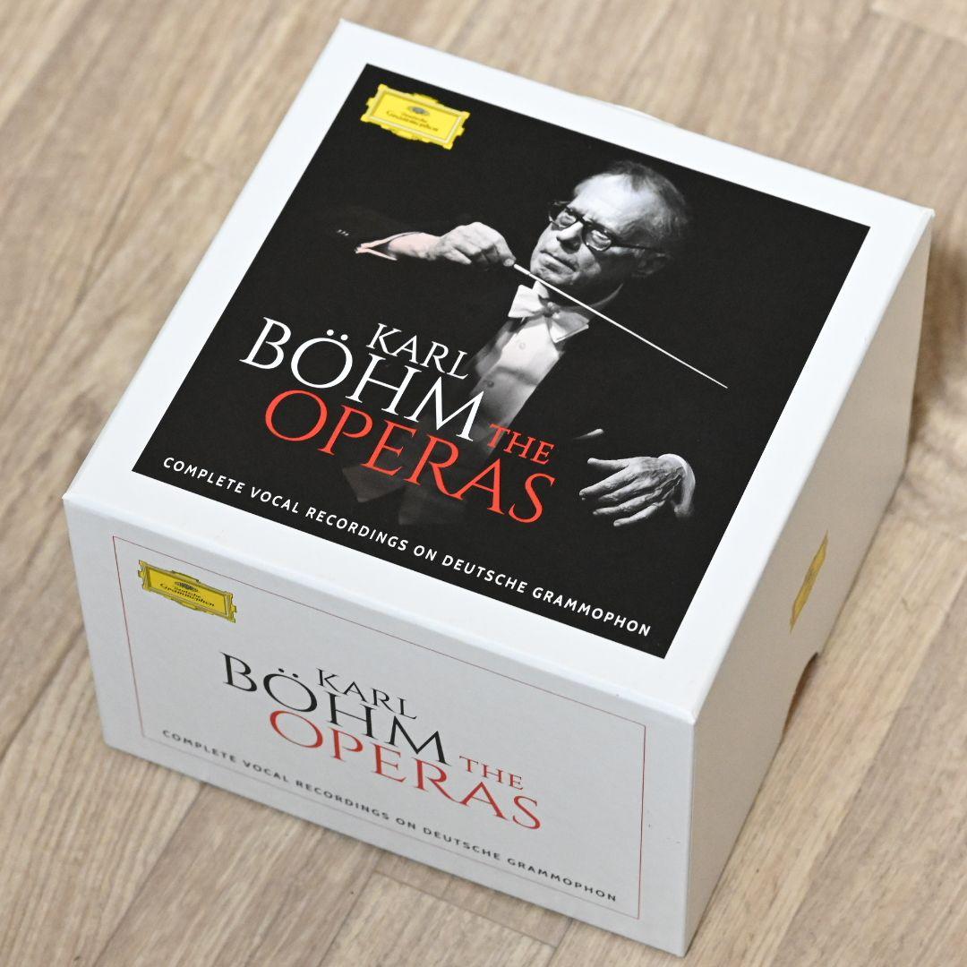 カール・ベーム　DGオペラ録音全集（70CD）