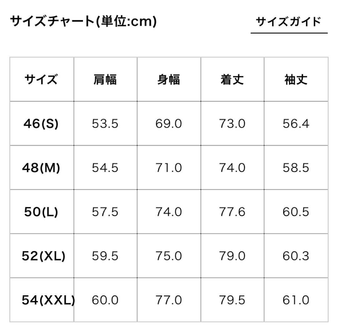 Nigel Cabourn 刺繍ロゴ 長袖ポロシャツ 46