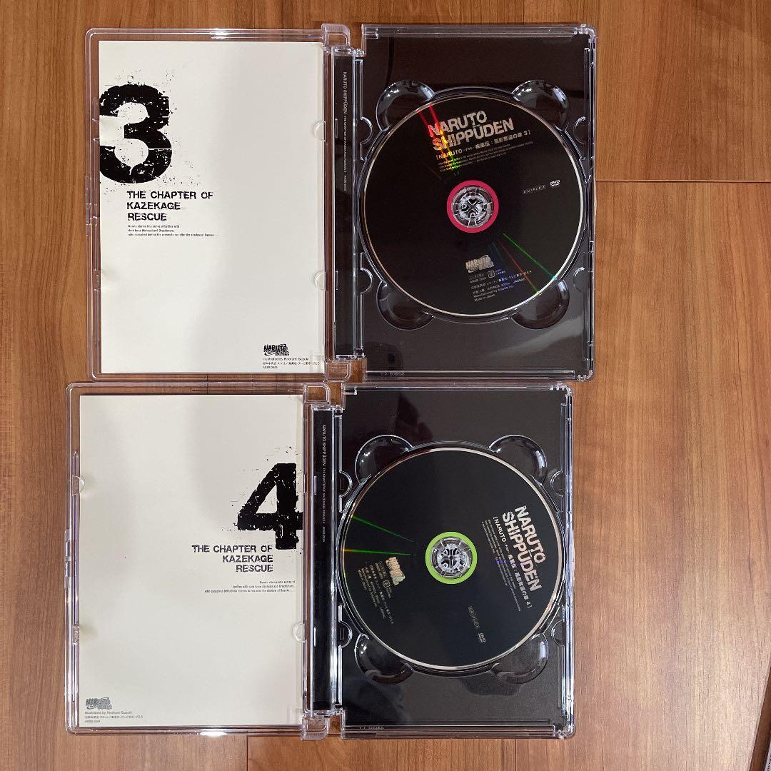 NARUTO 疾風伝　風影奪還の章　全巻