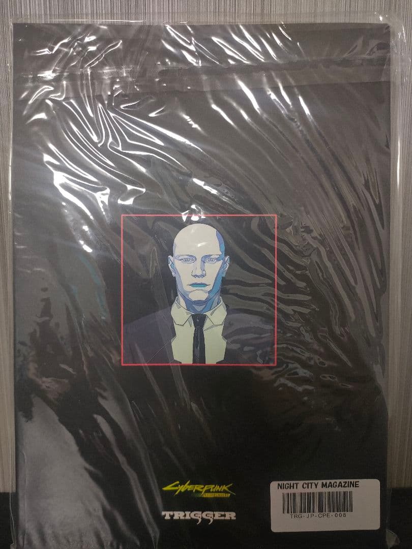 NIGHT CITY MAGAZINE サイバーパンク