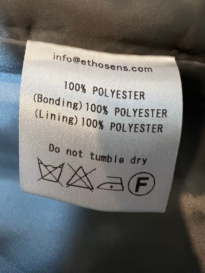 ETHOSENS 15AW セットアップ