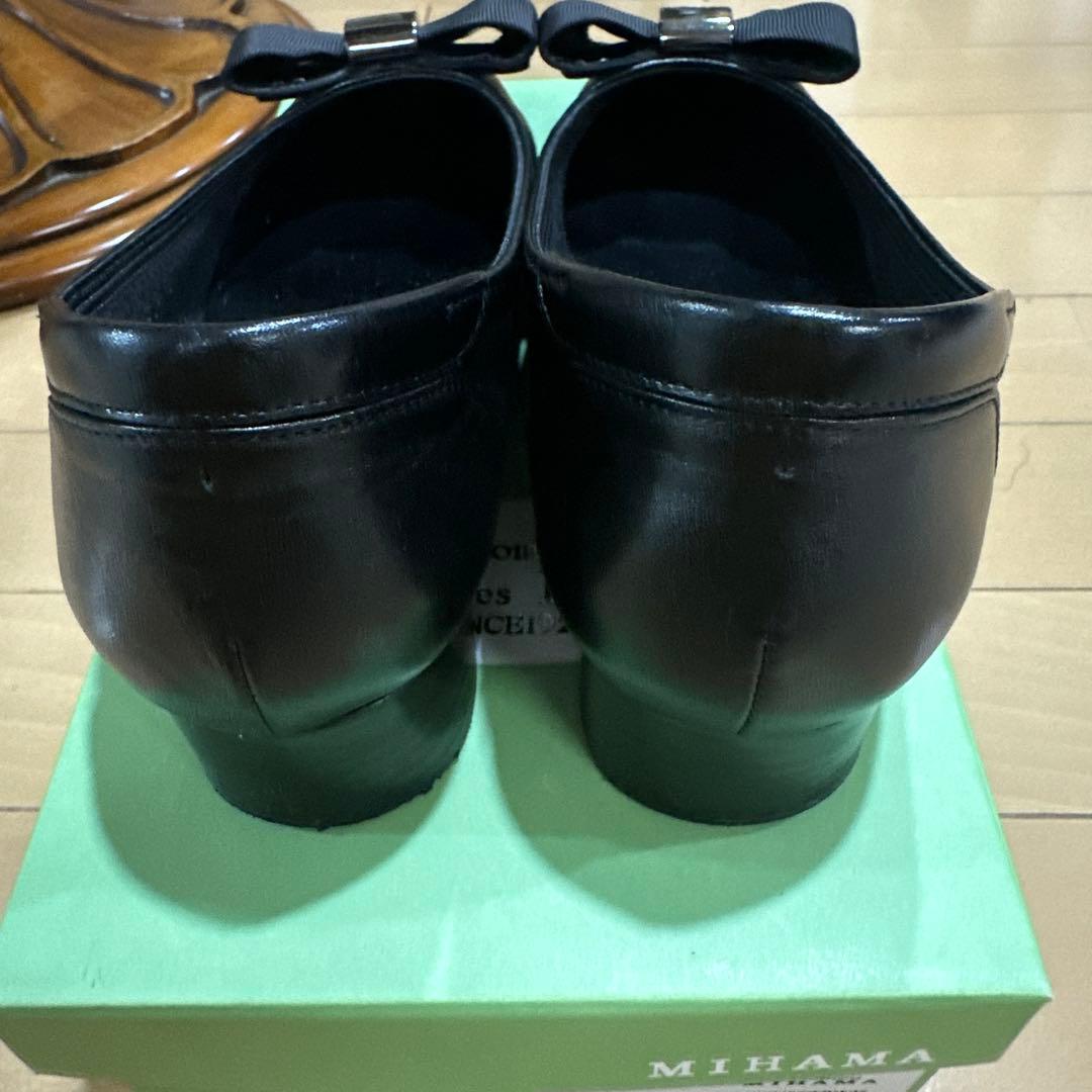 えみさま用　極美品　ミハマ　リボン付き　パンプス5センチ