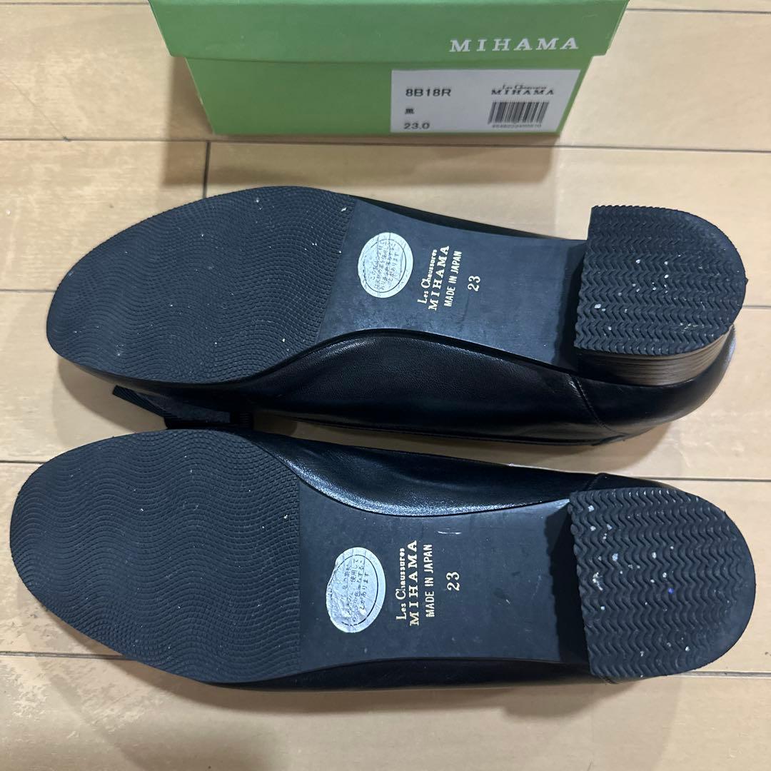 えみさま用　極美品　ミハマ　リボン付き　パンプス5センチ