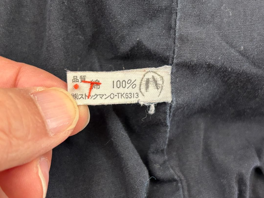 90s【MARITHE FRANÇOIS GIRBAUD】ショート変形ジャケット