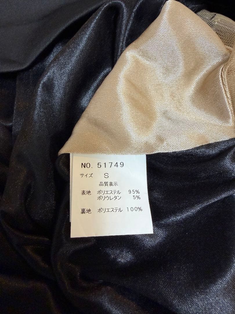 【IRMA/イルマ】ビジューキャバドレス