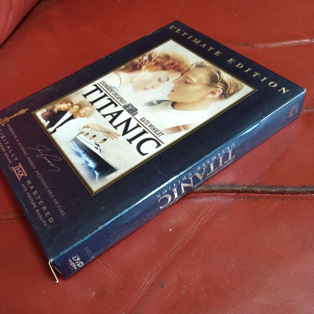 映画 タイタニック アルティメット・エディション DVD 3枚組