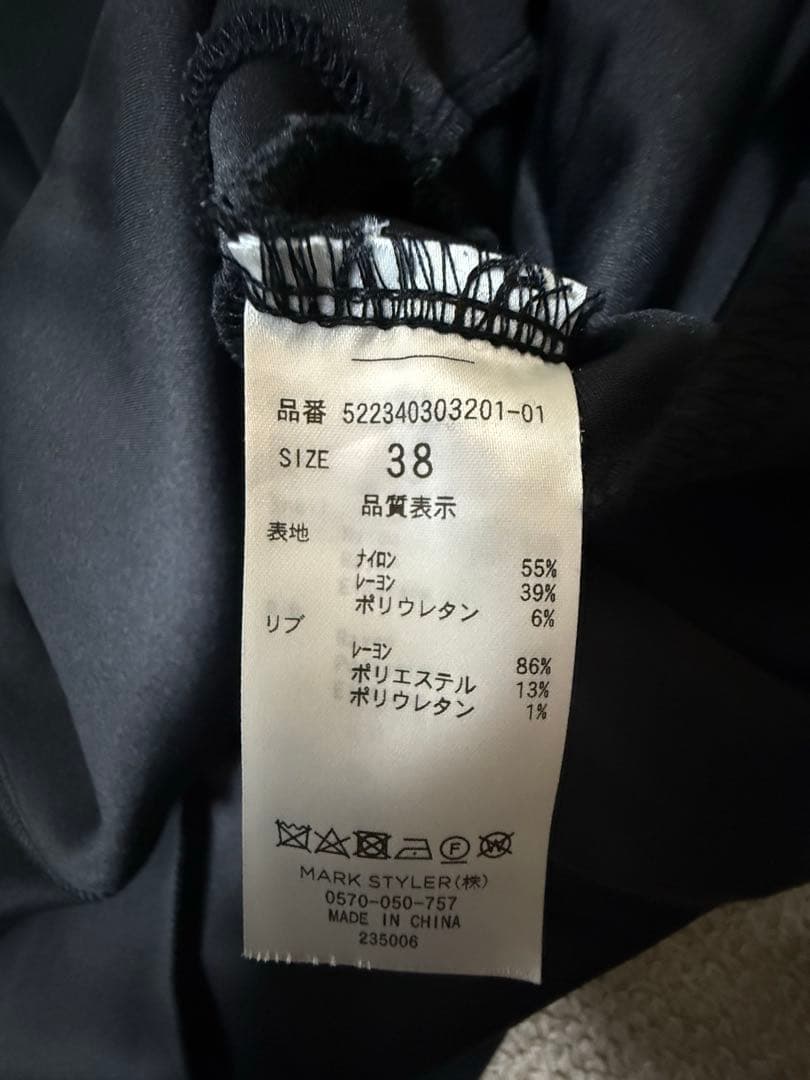 UN3D.☆ロングワンピース