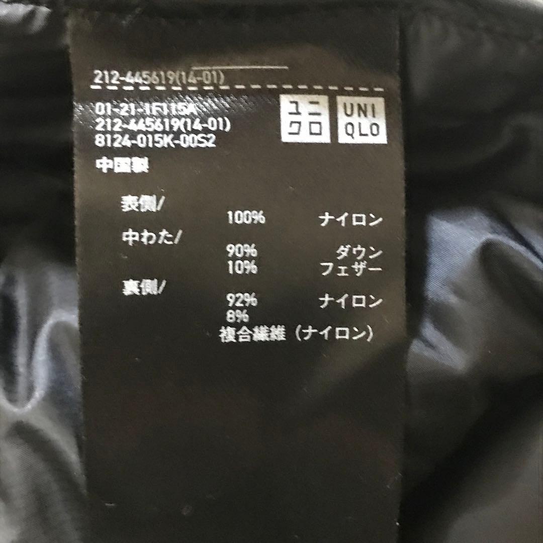 ✨️美品✨ ユニクロ セオリー ウルトラライトダウンロングベスト XL 黒