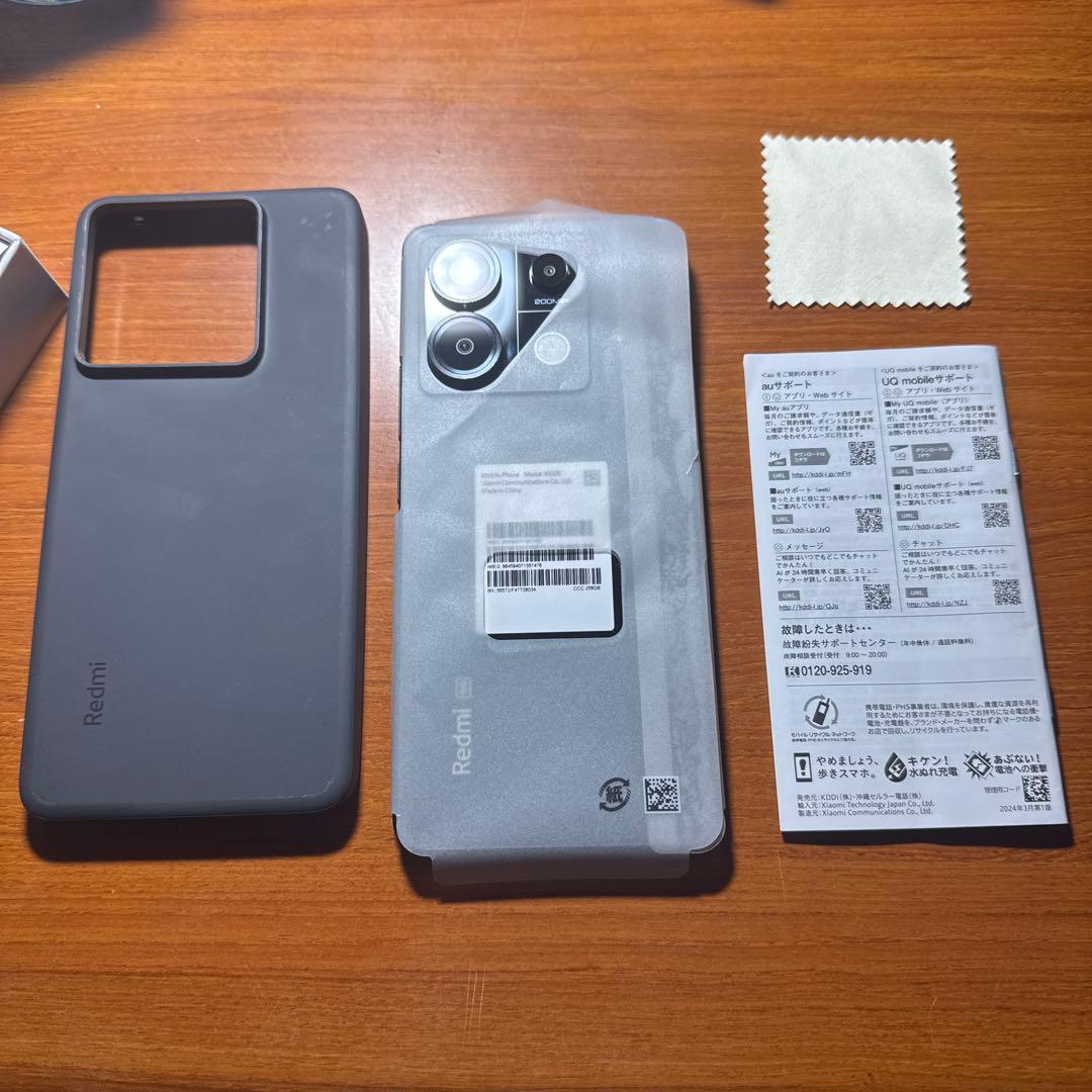 Redmi Note 13 Pro 5G 本体【極美品】