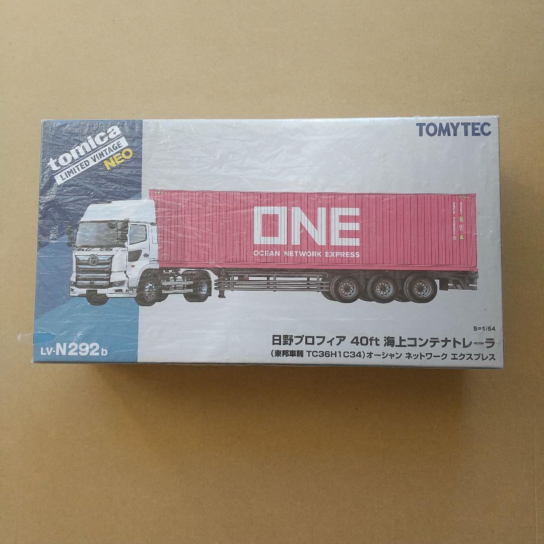 ●TLV LV-N292b日野プロフィア40ftコンテナトレーラーONE