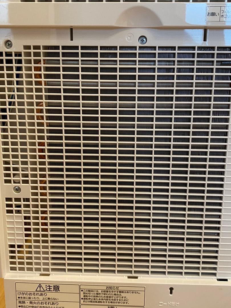 【昭和の香り】