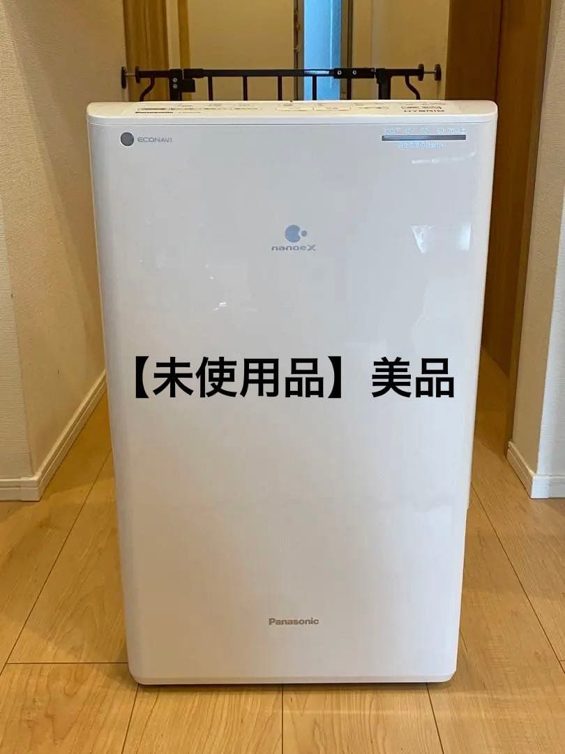 【昭和の香り】