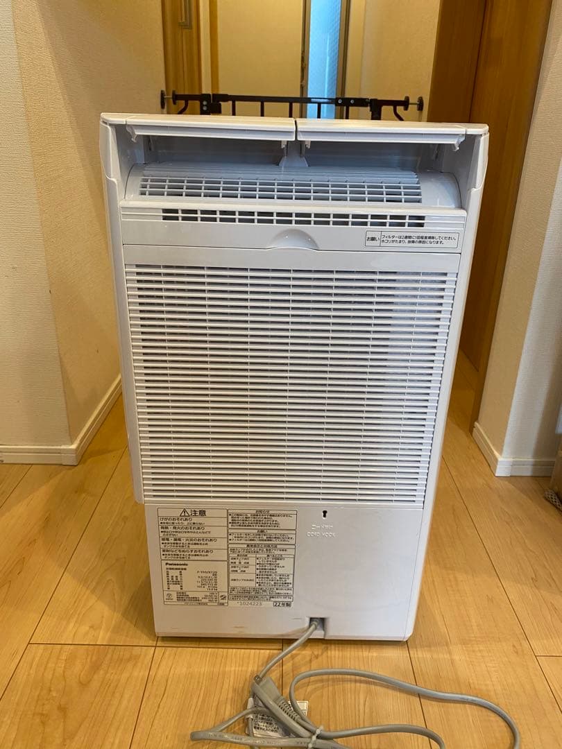 【昭和の香り】