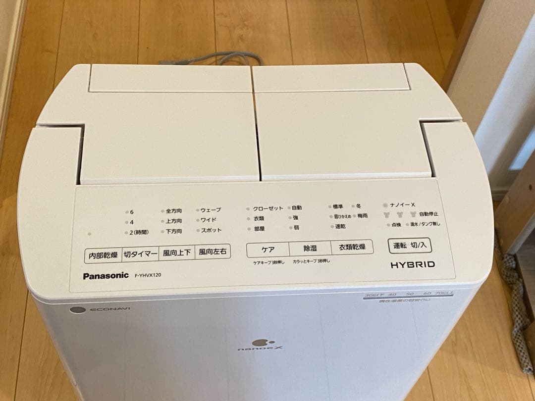 【昭和の香り】