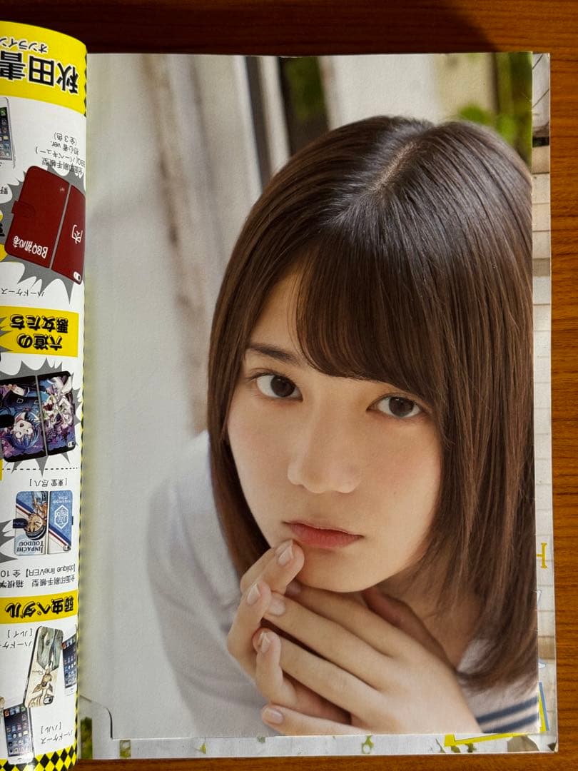 少年チャンピオン/小坂菜緒(2019.7.18)No.31