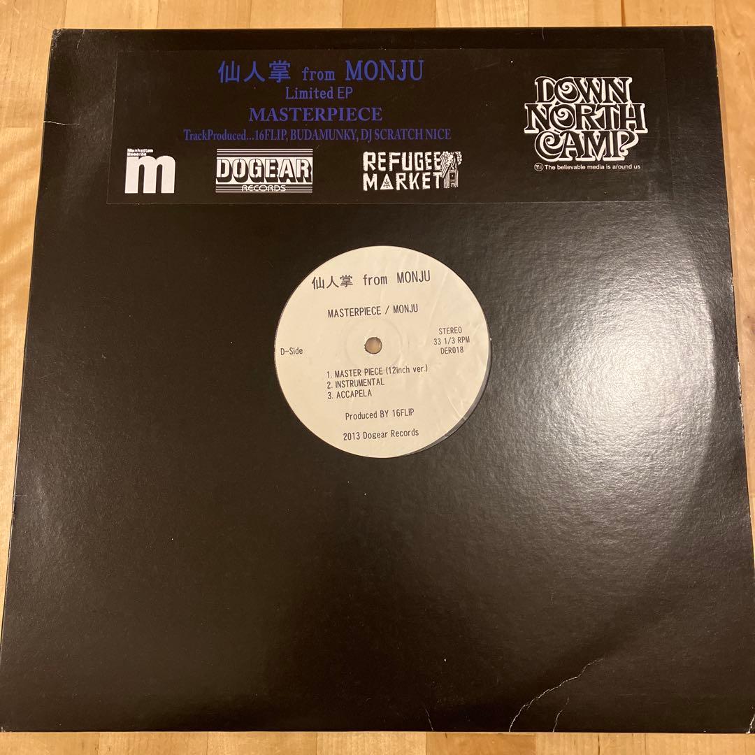 仙人掌 - MASTER PIECE 12inch レコード