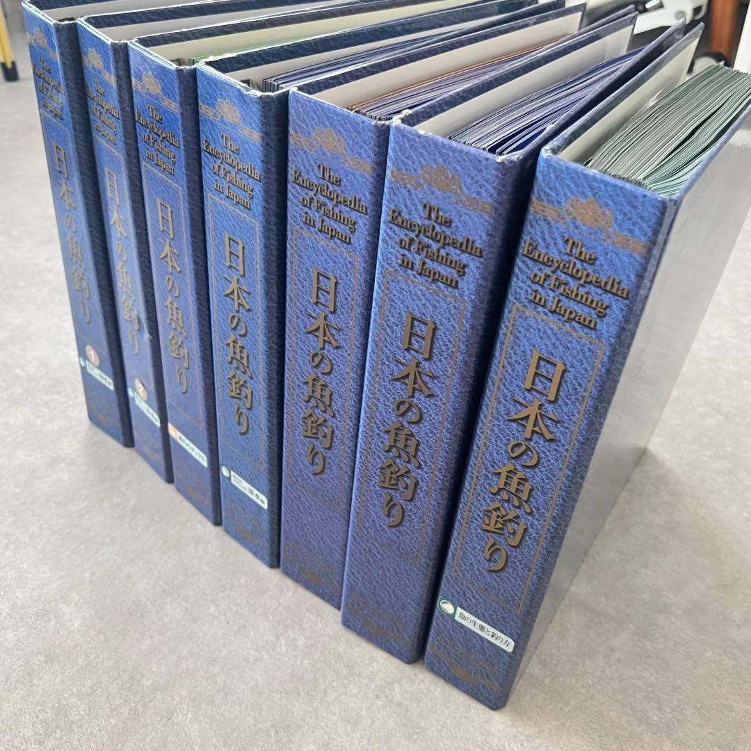 【価格交渉してください♪】7冊セット 日本の釣り アシェット 釣り 魚 ファイル
