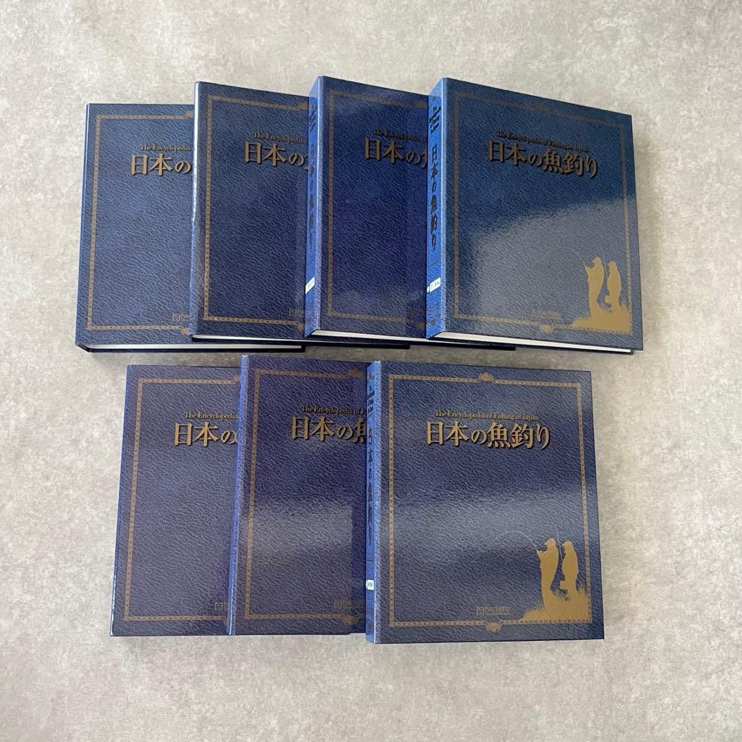 【価格交渉してください♪】7冊セット 日本の釣り アシェット 釣り 魚 ファイル