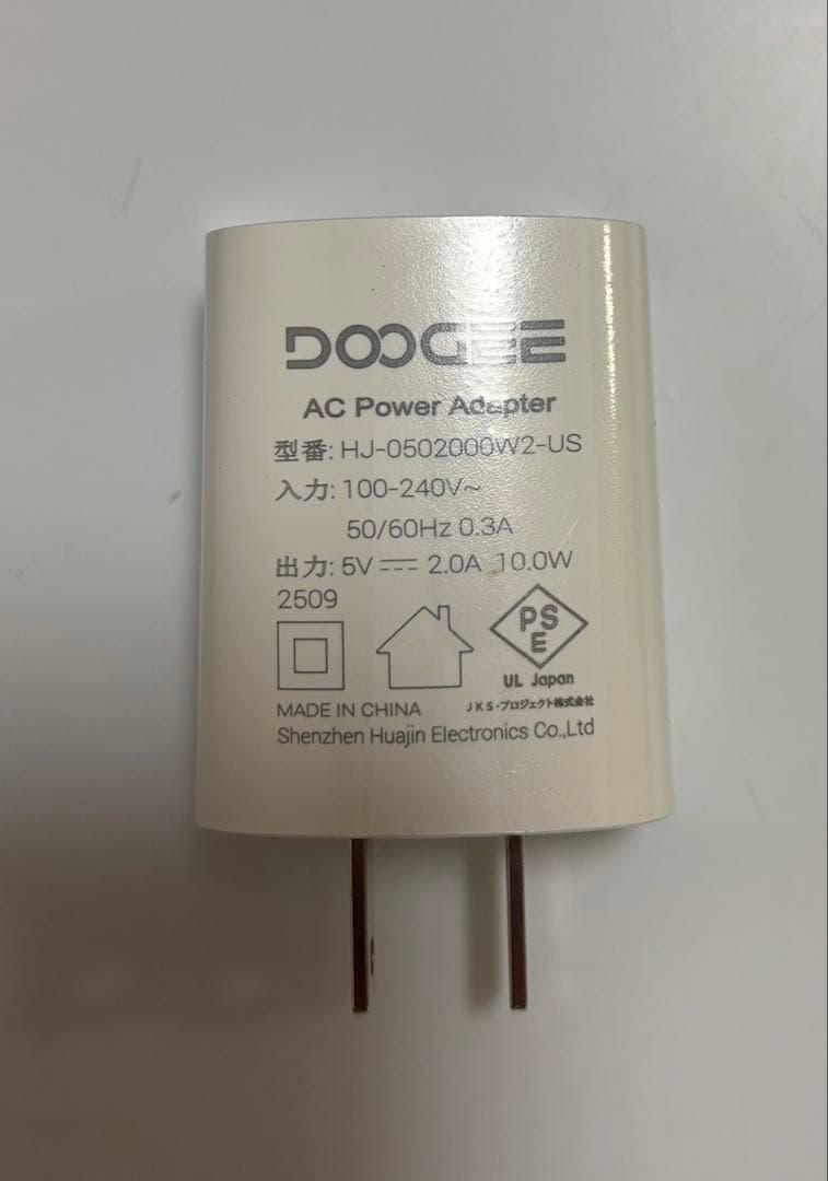 【最終価格】Android 15 タブレット 初登場　A9pro+ 11インチ