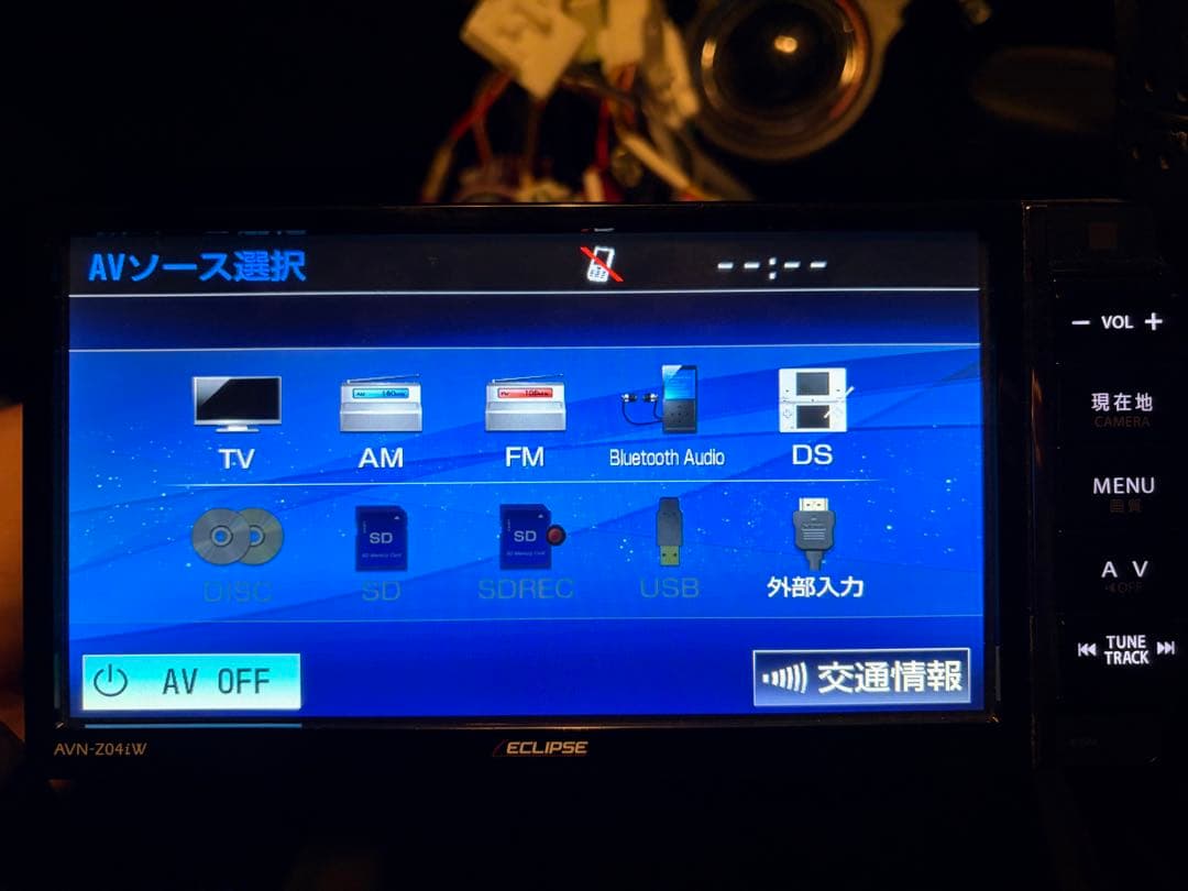 Bluetooth対応 イクリプス AVNーZ04iW カーナビ