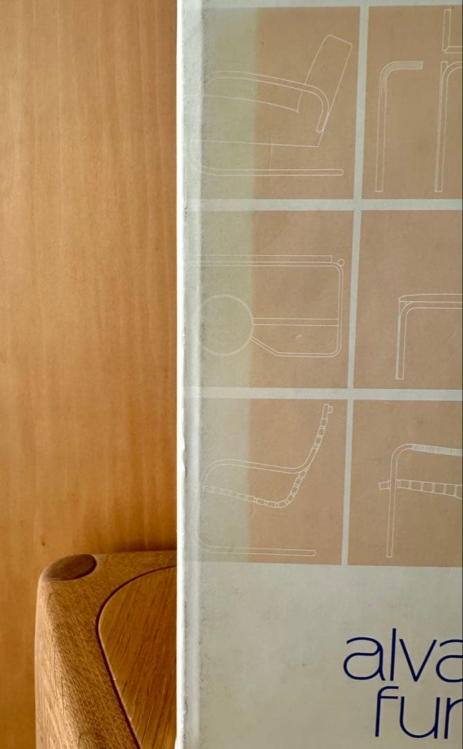 Alvar Aalto furniture アルヴァ アアルト artek