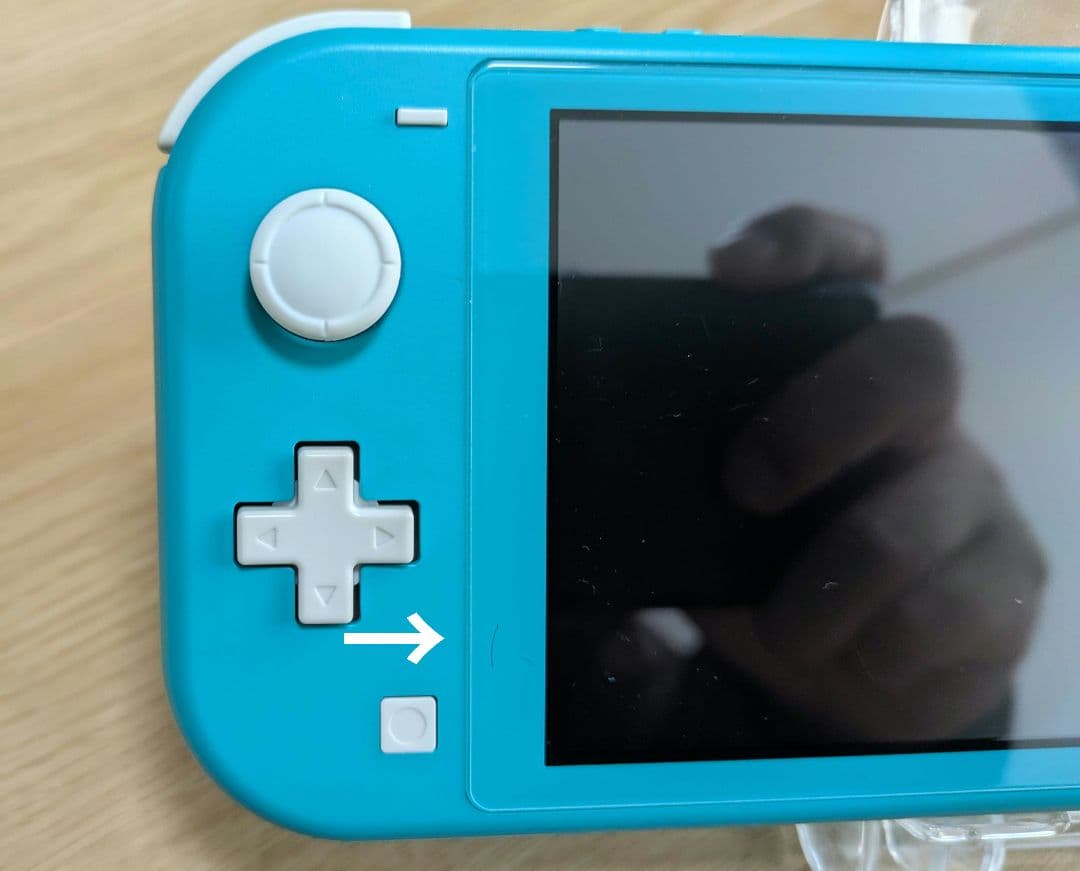 スイッチライト Nintendo Switch Lite ターコイズ