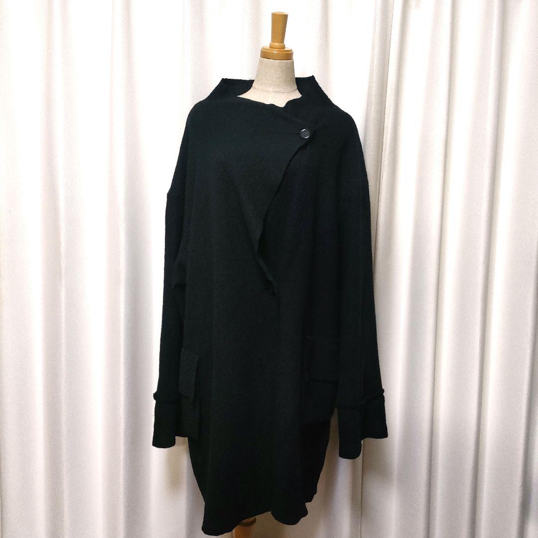 【極美品】萌 萠 MOYURU モユル センソユニコ 圧縮 ウールコート