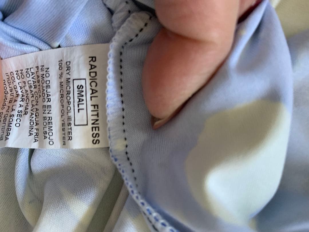 ファイドウ ウェア上下セット