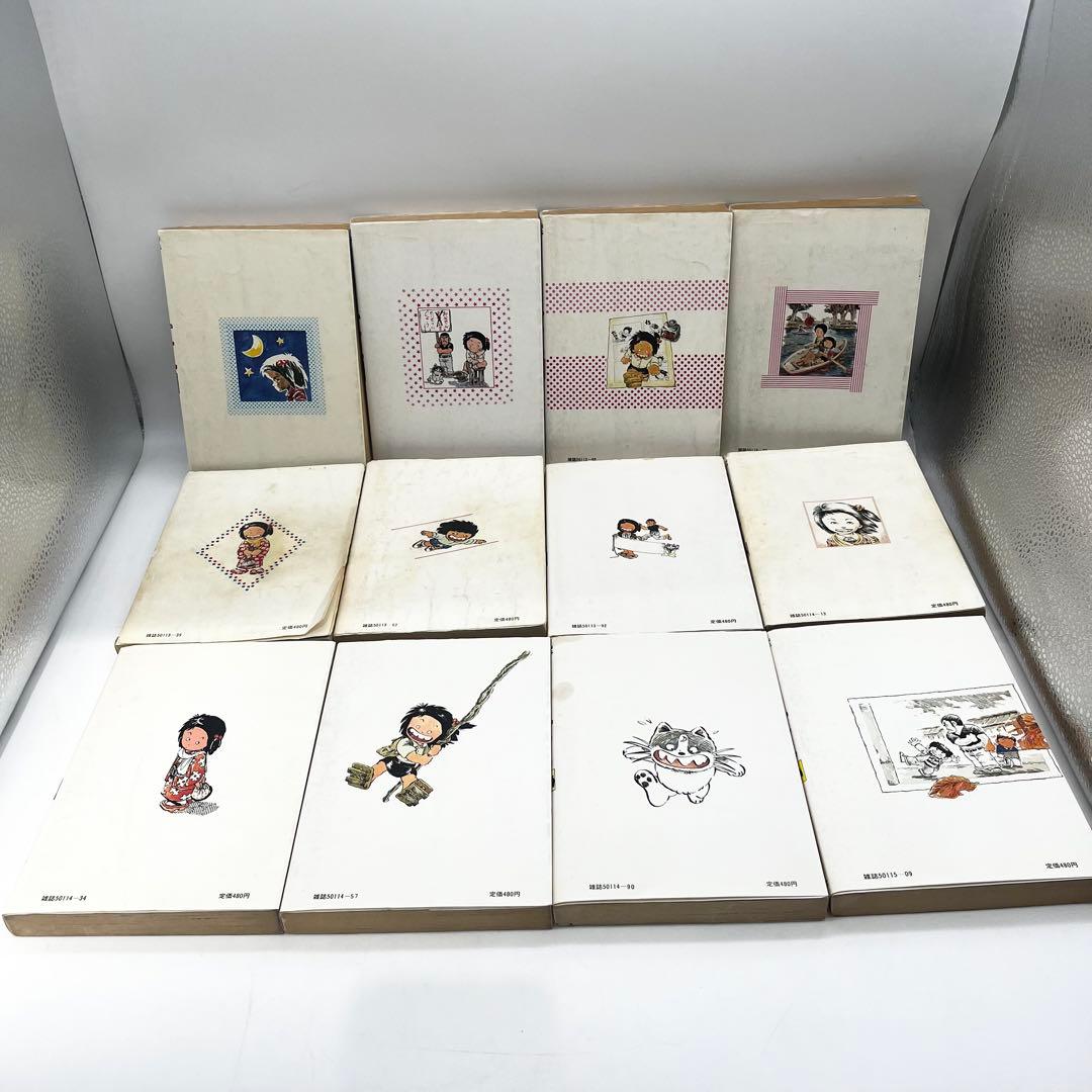 【全巻セット】じゃりン子チエ1-67巻 はるき悦巳著 双葉社