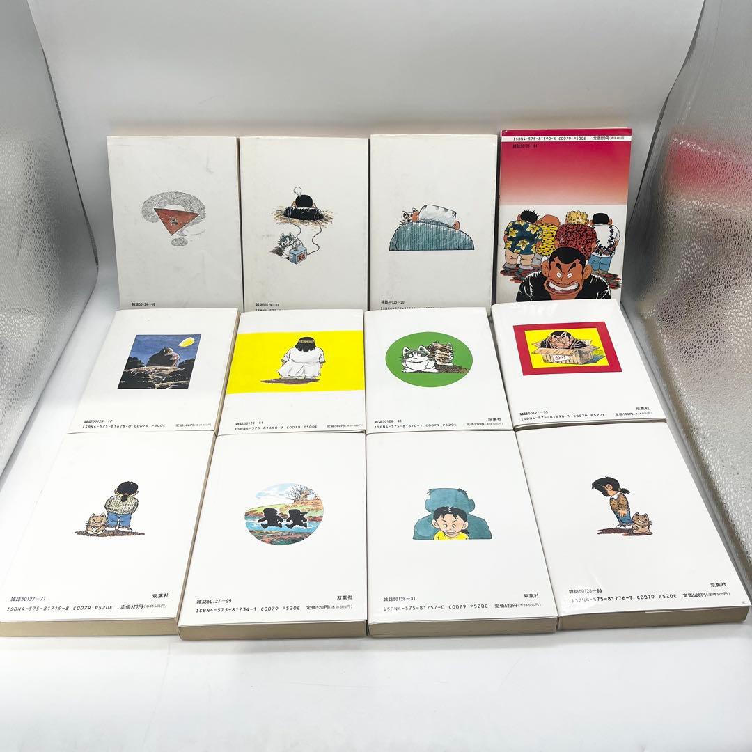 【全巻セット】じゃりン子チエ1-67巻 はるき悦巳著 双葉社