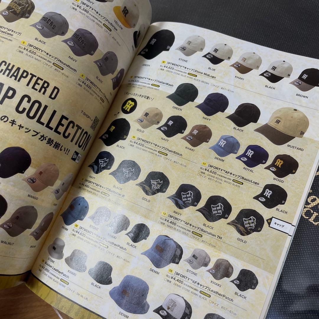 阪神タイガース　ダイヤモンドプラス　ハイグレード　会員特典　選手フォトブック　他