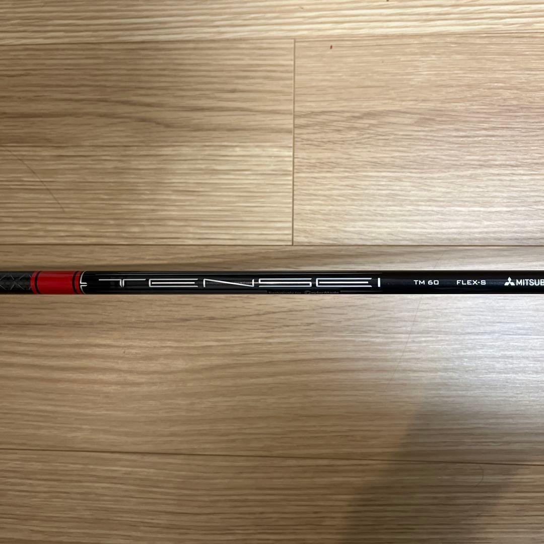 TaylorMade Stealth 2 HD レスキュー U4 flex S