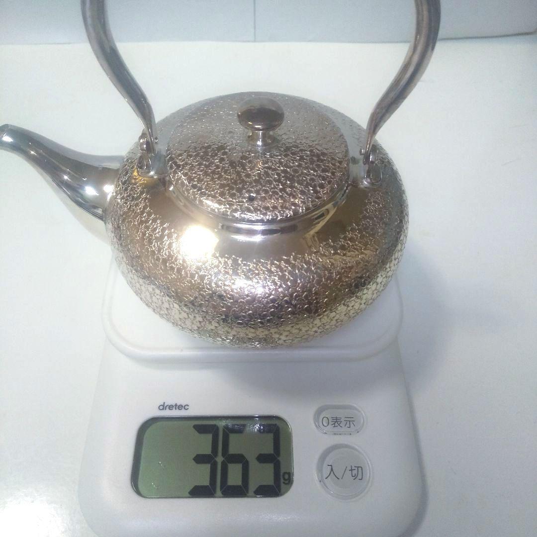 銀川堂 アンティーク 燗瓶 酒器 茶器 金属工芸品